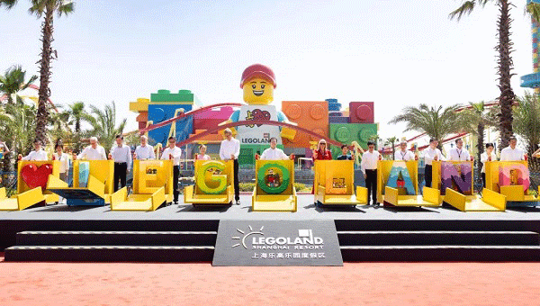 今日开园！k1体育注册就送38元承建的全球最大的上海乐高乐园正式运营